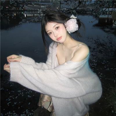 欢迎光临爱情沙龙