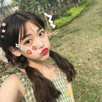 继女